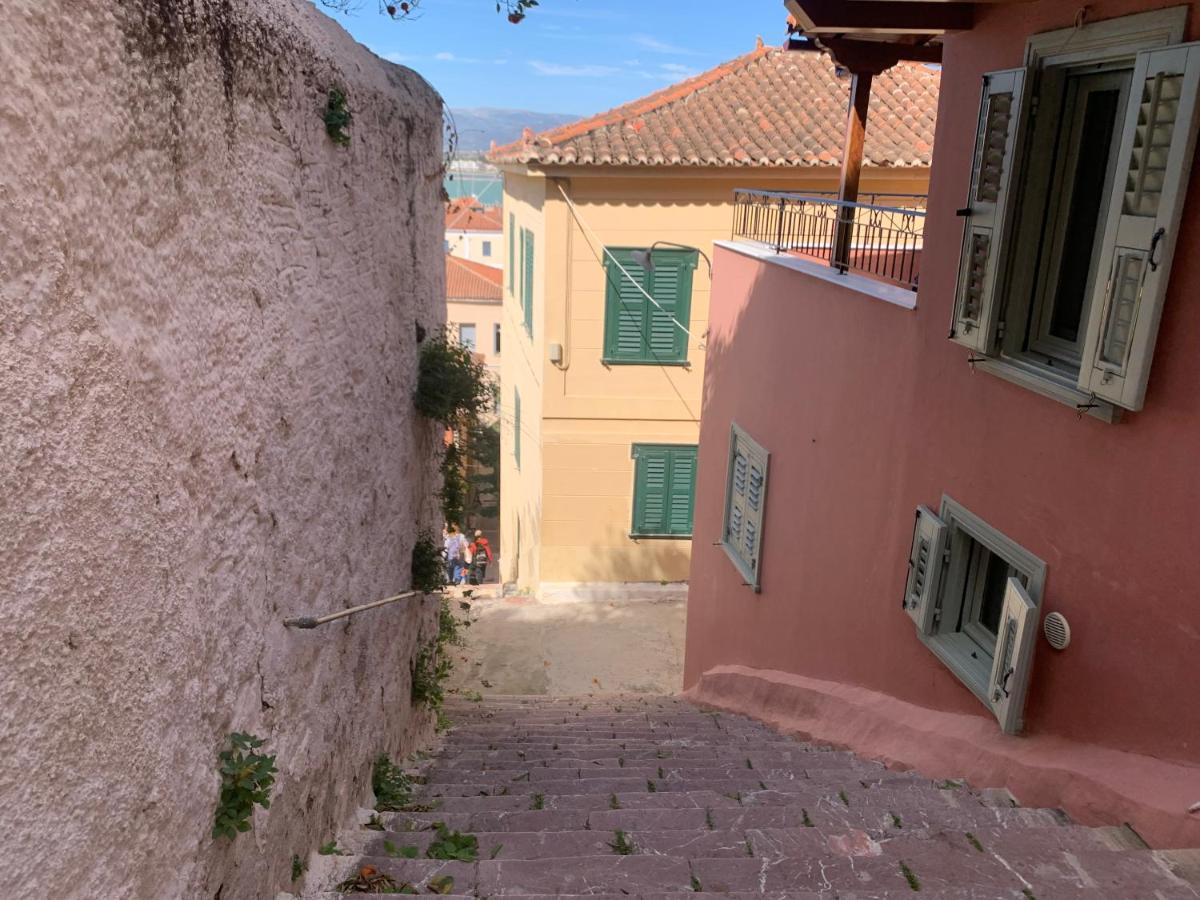Master Rose Studio In Old Town Nauplion Exterior foto
